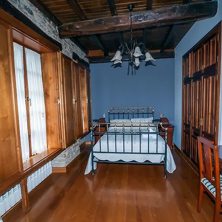 El Capricho De Josana 3* Las Herrerías